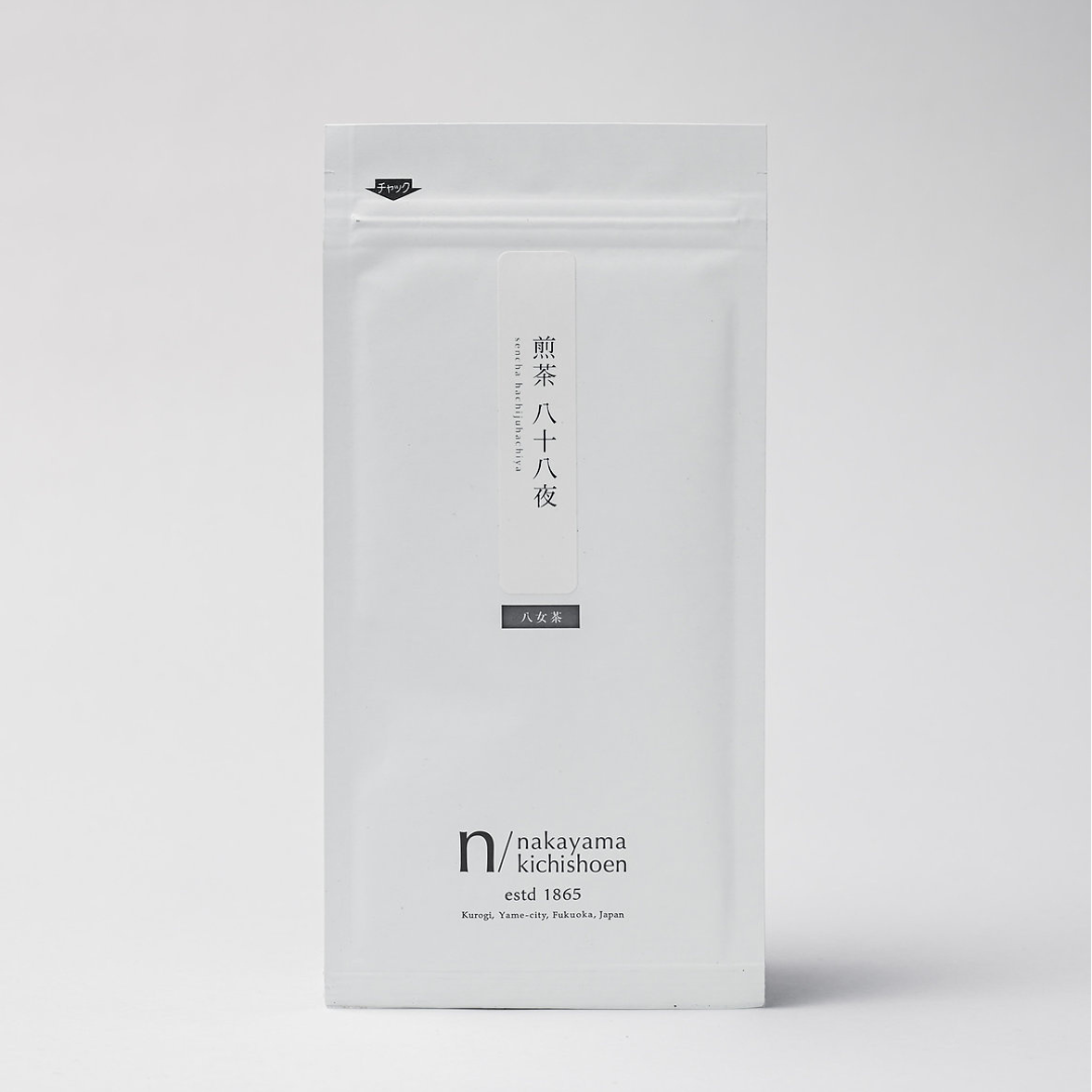 GYOKURO žalioji japoniška PREMIUM arbata