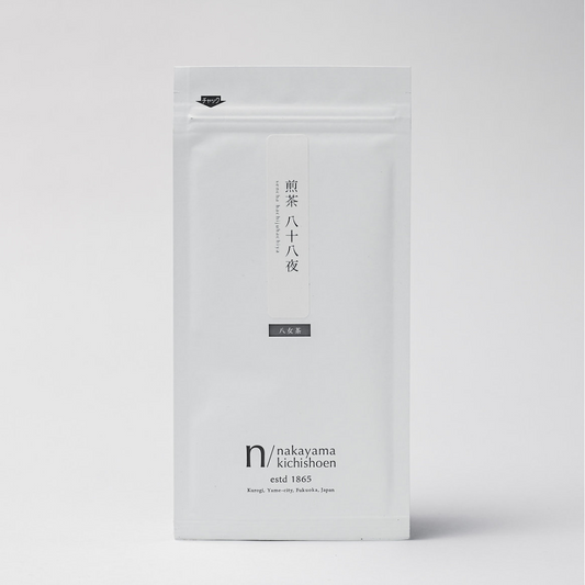 SENCHA žalioji japoniška arbata